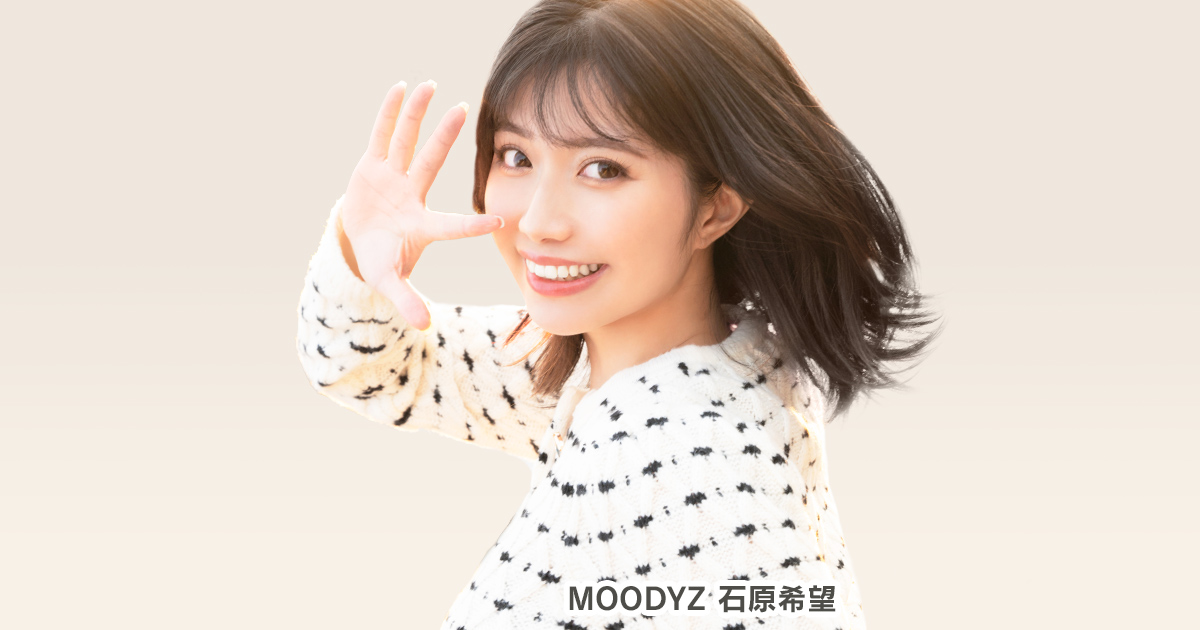 FANZAライブチャット